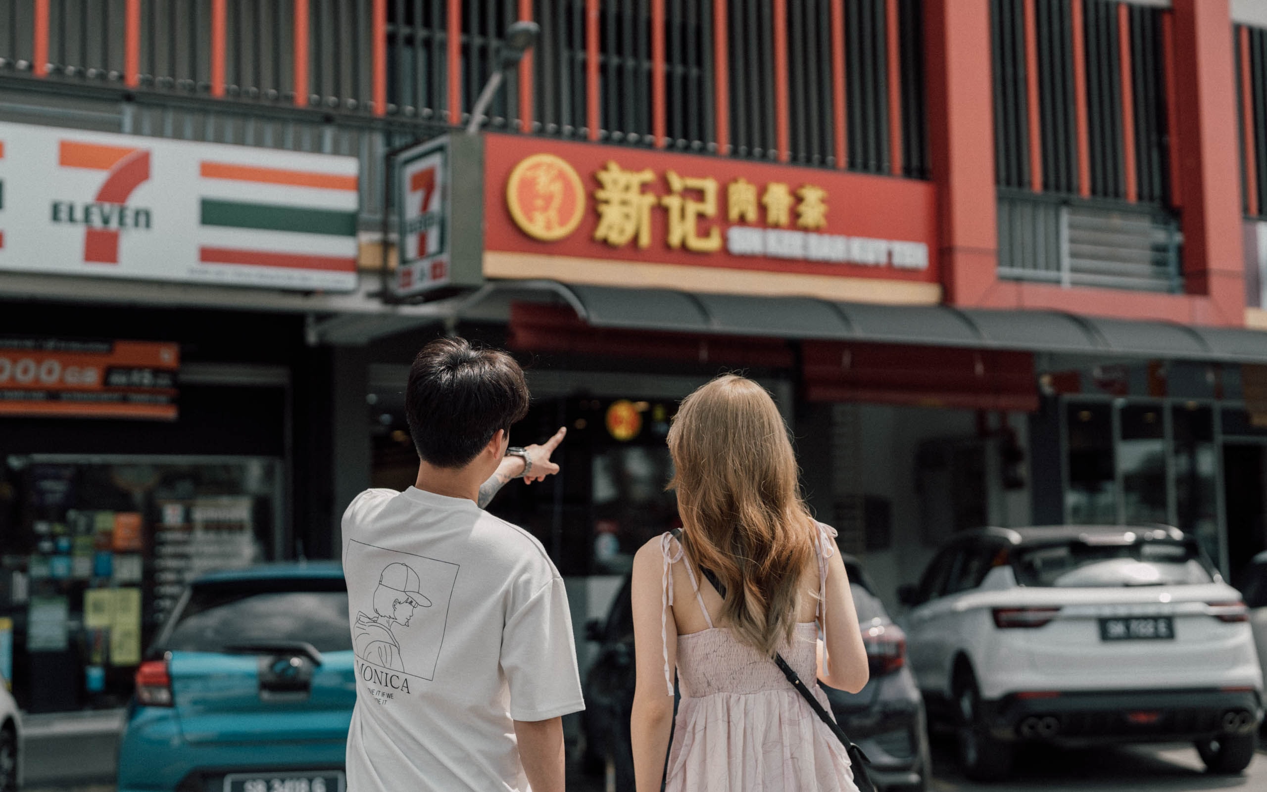 KK City Centre